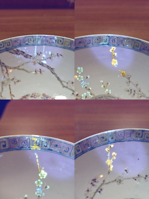 古玩陶瓷花鳥(niǎo)紋粉彩碗真品鑒賞圖