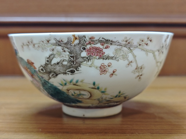 古玩陶瓷花鳥(niǎo)紋粉彩碗真品鑒賞圖