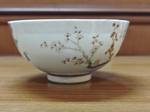 古玩陶瓷花鳥(niǎo)紋粉彩碗真品鑒賞圖