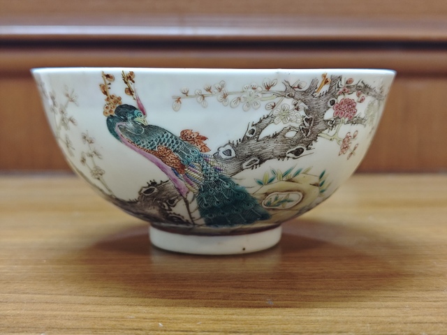 古玩陶瓷花鳥(niǎo)紋粉彩碗真品鑒賞圖