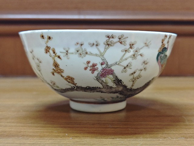 古玩陶瓷花鳥(niǎo)紋粉彩碗真品鑒賞圖