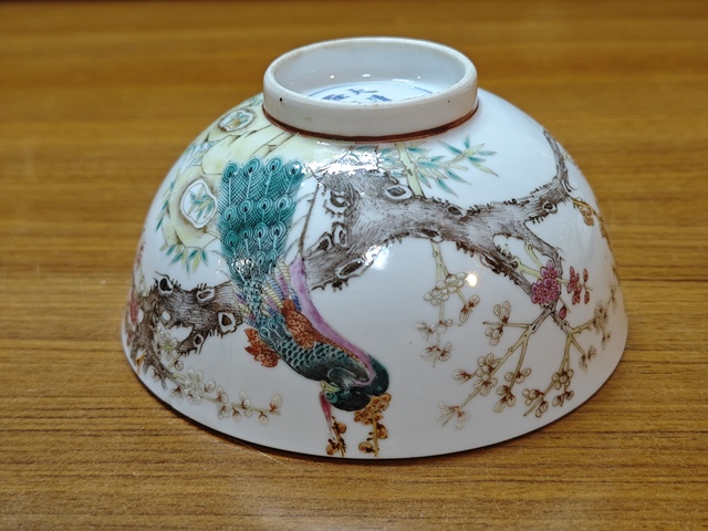 古玩陶瓷花鳥(niǎo)紋粉彩碗真品鑒賞圖