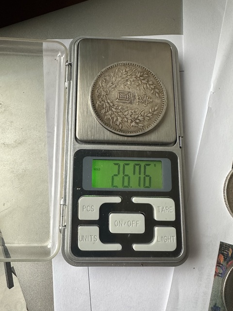 古玩錢幣民國三年袁像壹圓真品鑒賞圖