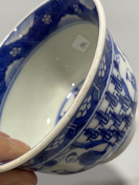 古玩陶瓷成化年制款清末民初民國青花開窗人物紋茶圓拍賣，當前價格598元