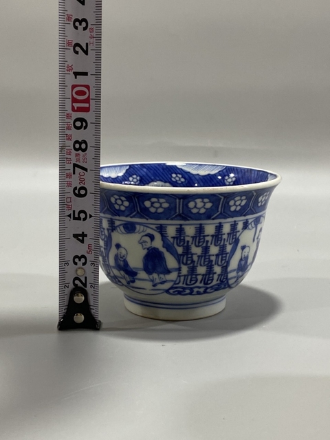 古玩陶瓷成化年制款清末民初民國青花開窗人物紋茶圓拍賣，當前價格598元