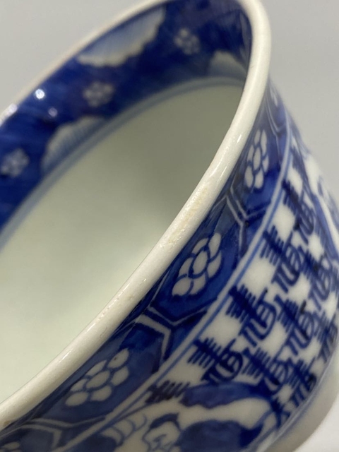 古玩陶瓷成化年制款清末民初民國青花開窗人物紋茶圓拍賣，當前價格598元