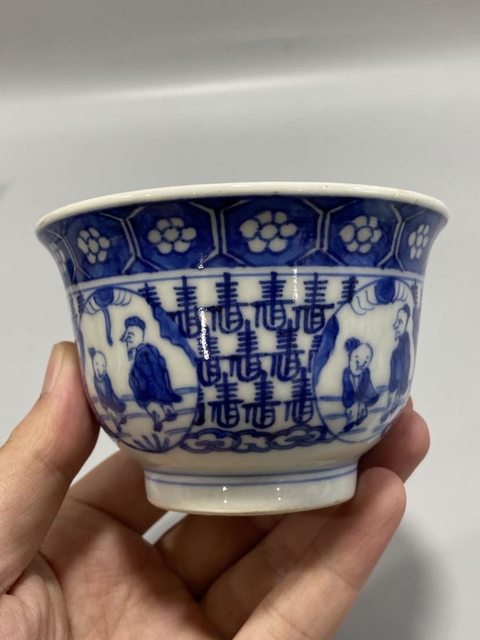 古玩陶瓷成化年制款清末民初民國青花開窗人物紋茶圓拍賣，當前價格598元