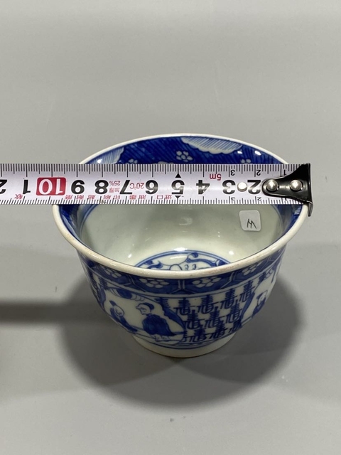 古玩陶瓷成化年制款清末民初民國青花開窗人物紋茶圓拍賣，當前價格598元