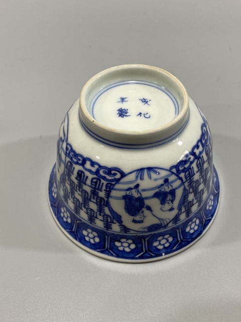 古玩陶瓷成化年制款清末民初民國青花開窗人物紋茶圓拍賣，當前價格598元