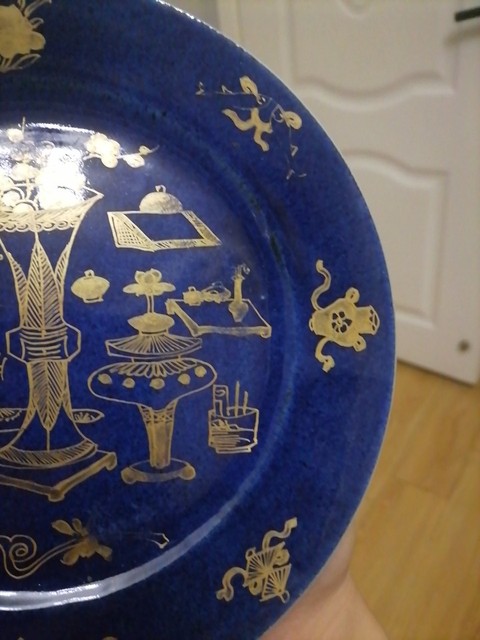 古玩陶瓷清康熙 灑藍釉描金博古紋折沿盤真品鑒賞圖