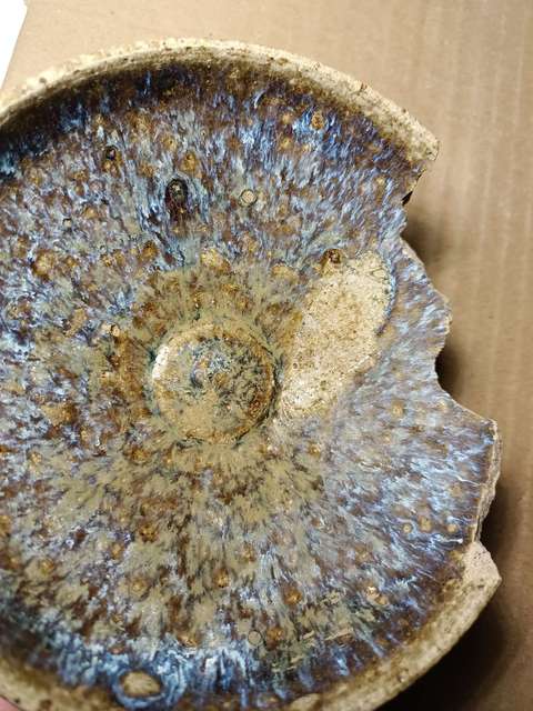 古玩陶瓷吉州窯窯變釉茶盞真品鑒賞圖