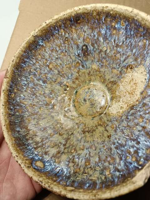 古玩陶瓷吉州窯窯變釉茶盞真品鑒賞圖