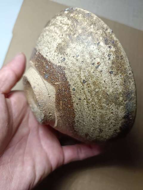 古玩陶瓷吉州窯窯變釉茶盞真品鑒賞圖