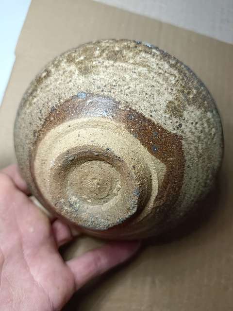 古玩陶瓷吉州窯窯變釉茶盞真品鑒賞圖