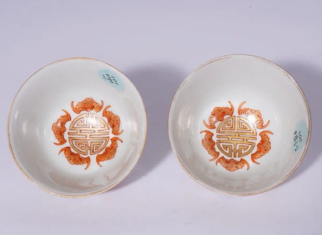 古玩陶瓷粉彩五福捧壽茶碗真品鑒賞圖