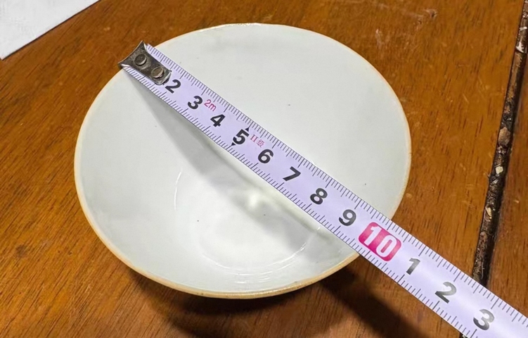 古玩陶瓷花蝶紋粉彩蓋杯真品鑒賞圖