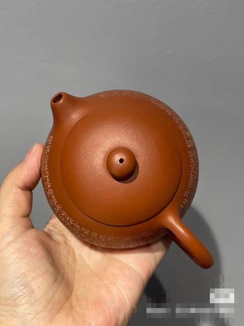 古玩雜項(xiàng)紫砂壺真品鑒賞圖