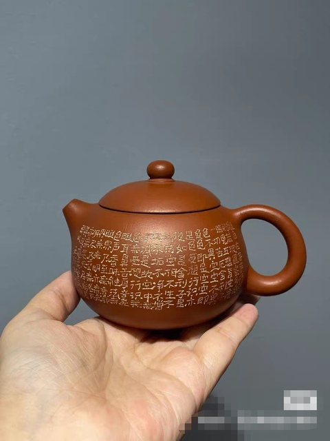 古玩雜項(xiàng)紫砂壺真品鑒賞圖