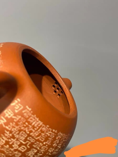 古玩雜項(xiàng)紫砂壺真品鑒賞圖