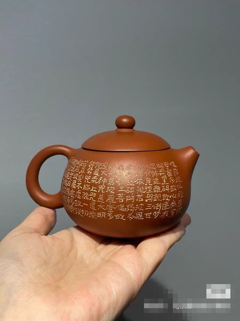 古玩雜項(xiàng)紫砂壺真品鑒賞圖