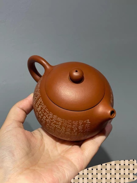 古玩雜項(xiàng)紫砂壺真品鑒賞圖