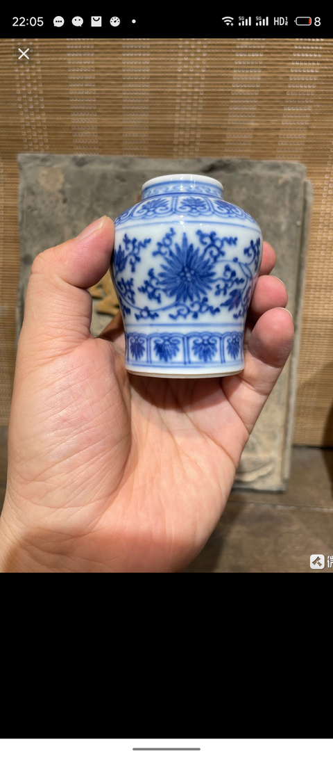 古玩陶瓷天字款花卉紋青花罐拍賣，當前價格18860元