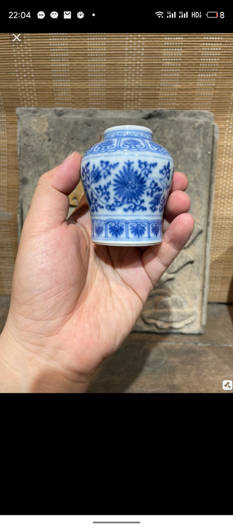 古玩陶瓷天字款花卉紋青花罐拍賣，當前價格18860元