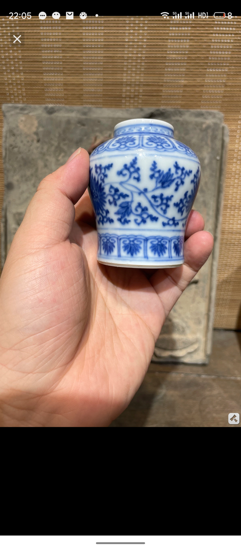 古玩陶瓷天字款花卉紋青花罐拍賣，當前價格18860元