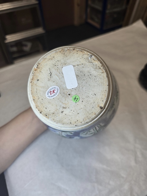 古玩陶瓷青花五彩仕女嬰戲圖蓋罐真品鑒賞圖