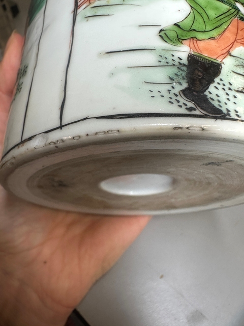 古玩陶瓷五彩人物故事紋筆筒真品鑒賞圖