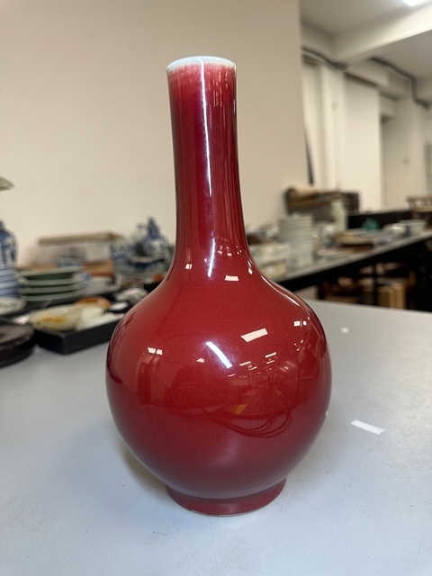 古玩陶瓷郎紅釉天球瓶真品鑒賞圖