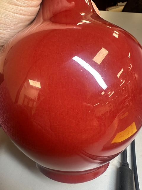 古玩陶瓷郎紅釉天球瓶真品鑒賞圖