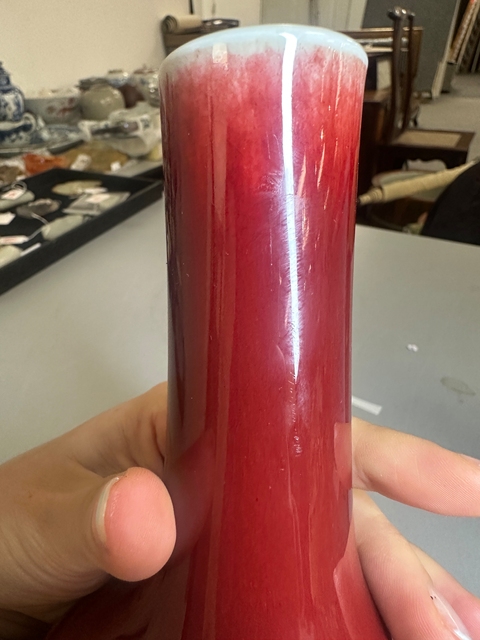 古玩陶瓷郎紅釉天球瓶真品鑒賞圖