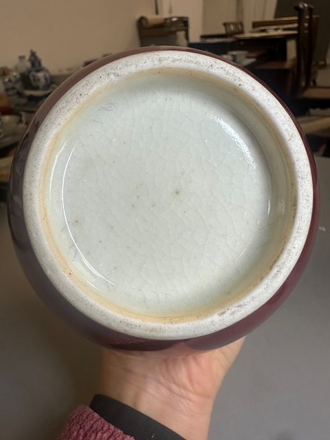 古玩陶瓷郎紅釉天球瓶真品鑒賞圖