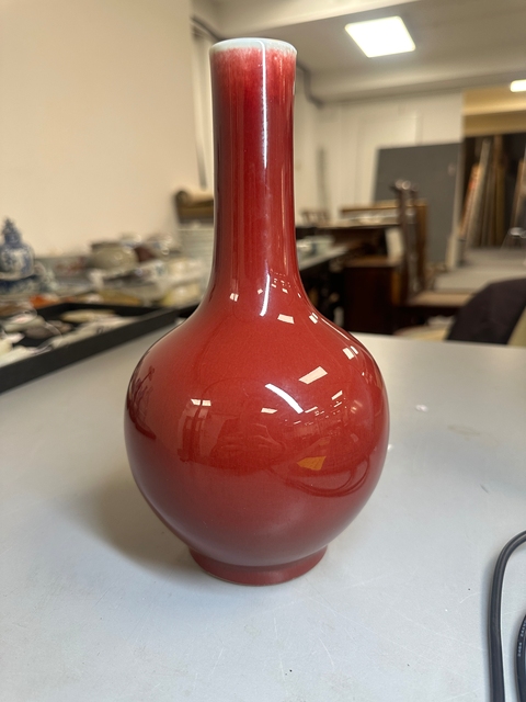 古玩陶瓷郎紅釉天球瓶真品鑒賞圖