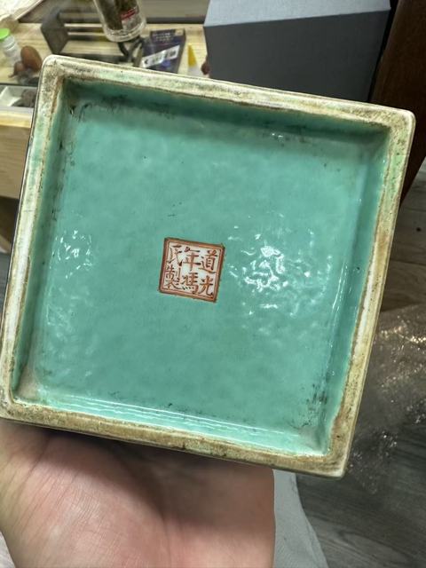 古玩陶瓷藍地粉彩花鳥紋四方杯真品鑒賞圖