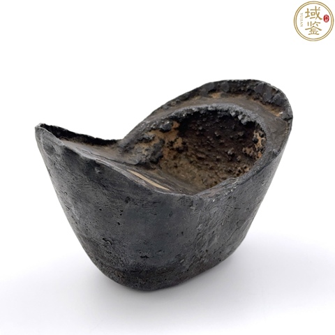 古玩錢幣太谷縣銀錠真品鑒賞圖