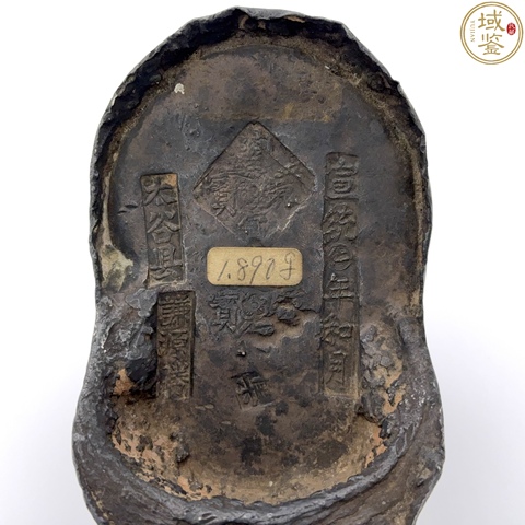 古玩錢幣太谷縣銀錠真品鑒賞圖