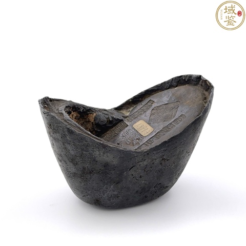 古玩錢幣太谷縣銀錠真品鑒賞圖