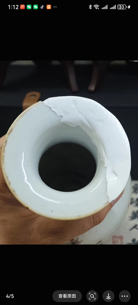 古玩陶瓷粉彩麒麟送子圖撇口瓶真品鑒賞圖