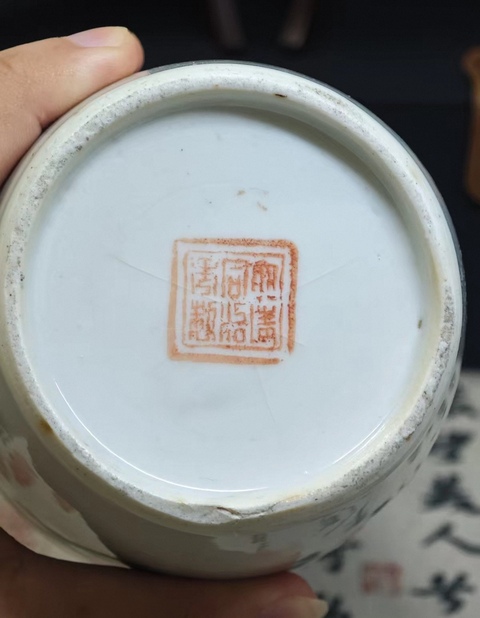 古玩陶瓷粉彩麒麟送子圖撇口瓶真品鑒賞圖