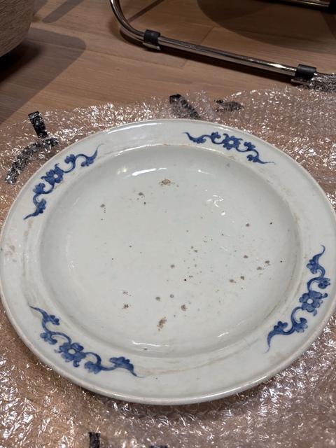 古玩陶瓷青花海水龍紋花盆托真品鑒賞圖