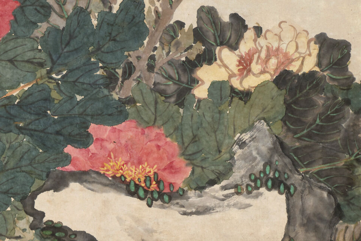 古玩字畫牡丹真品鑒賞圖