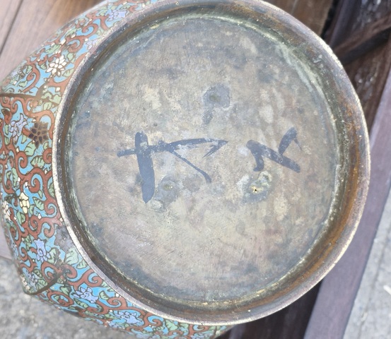 古玩銅器銅尊真品鑒賞圖