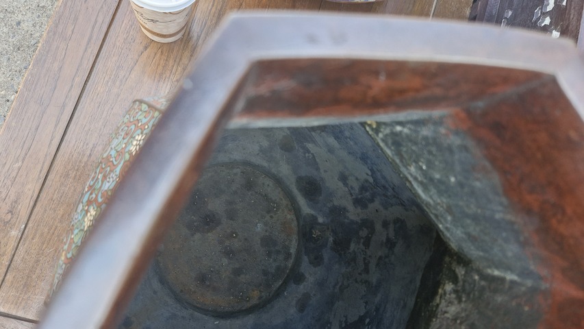 古玩銅器銅尊真品鑒賞圖