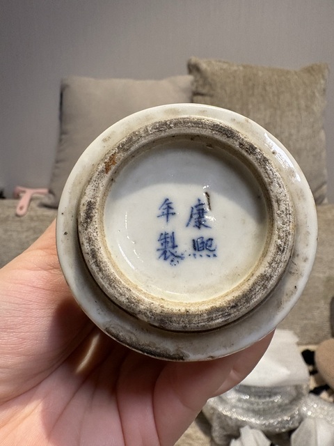 古玩陶瓷青花冰梅圖花觚真品鑒賞圖