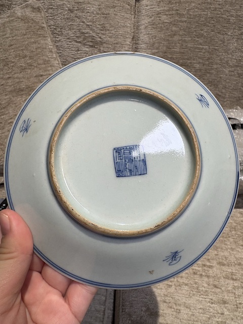 古玩陶瓷青花淡描花卉紋盤真品鑒賞圖