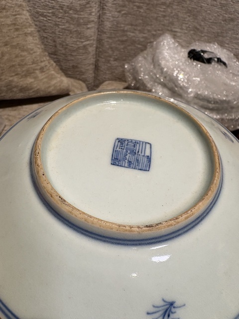 古玩陶瓷青花淡描花卉紋盤真品鑒賞圖