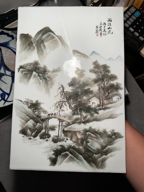 古玩陶瓷粉彩山水紋瓷板真品鑒賞圖