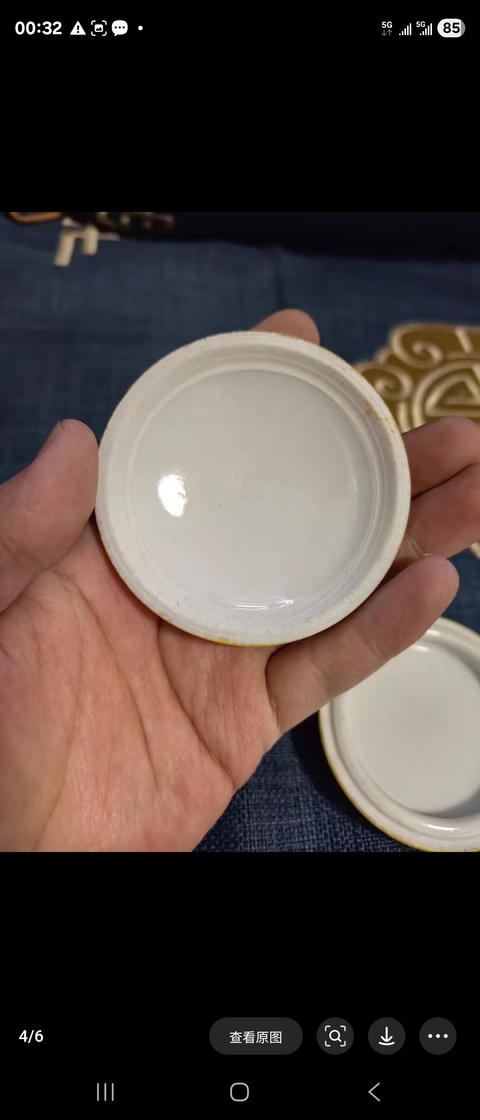 古玩陶瓷黃釉印泥盒真品鑒賞圖